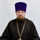 Протоиерей Вячеслав Геннадьевич Мокроусов