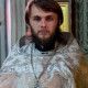Священник Сергий Геннадиевич Монтус