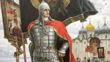 Александр Невский. Память на века