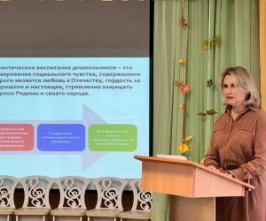 В рамках Иоасафовских чтений прошла секция, посвященная дошкольному образованию