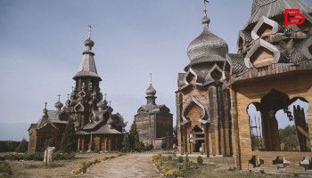 «Белгородский Новый Иерусалим. Обитель небесного града»