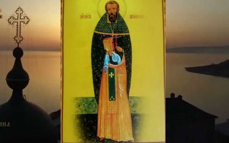 28 марта - день памяти священномученика Алексея Виноградова