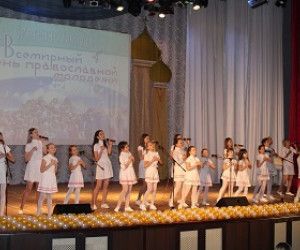 В Новом Осколе  отметили День православной молодежи