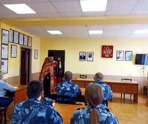 Благодатный огонь доставлен в исправительные учреждения Белгородской области