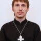 Священник Роман Александрович Голубчиков