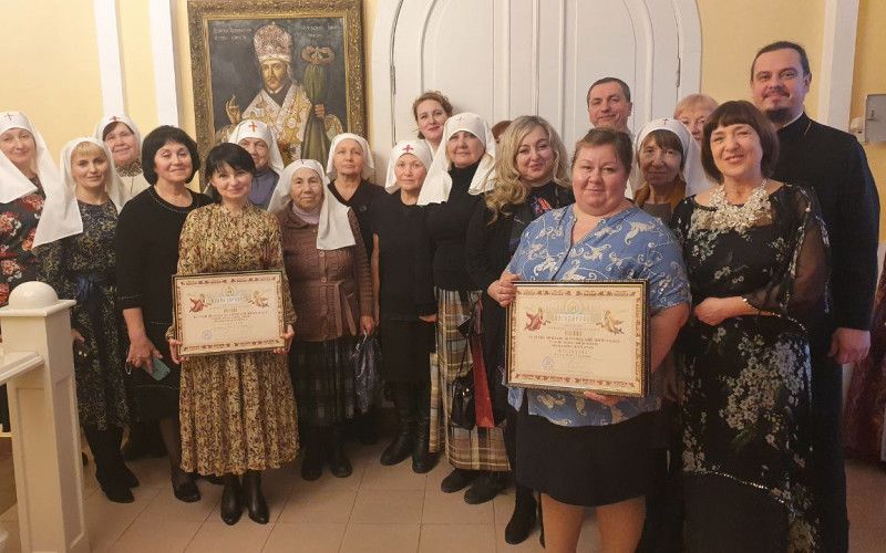 В центре "Преображение" наградили членов Союза православных женщин