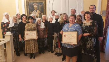 В центре "Преображение" наградили членов Союза православных женщин