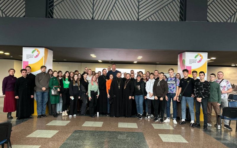 Секция Иоасафовских чтений «Молодежь и Церковь»