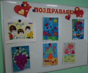 Встреча с многодетными матерями прошла в Новом Осколе