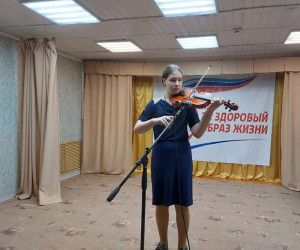На территории Новооскольского городского округа проходит антинаркотический месячник «Знать, чтобы жить!»