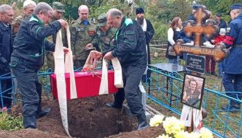 Погибший  80 лет назад воин, вернулся в землю Святого Белогорья