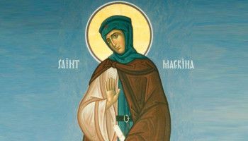 Макрина – наставница святых