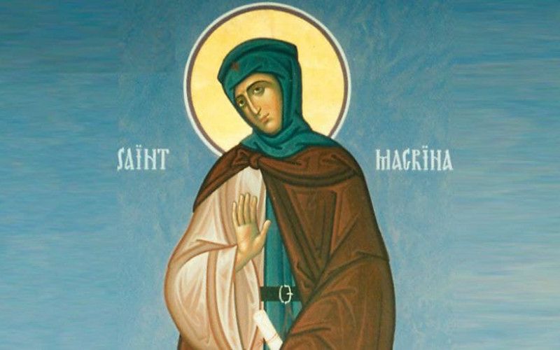 Макрина – наставница святых