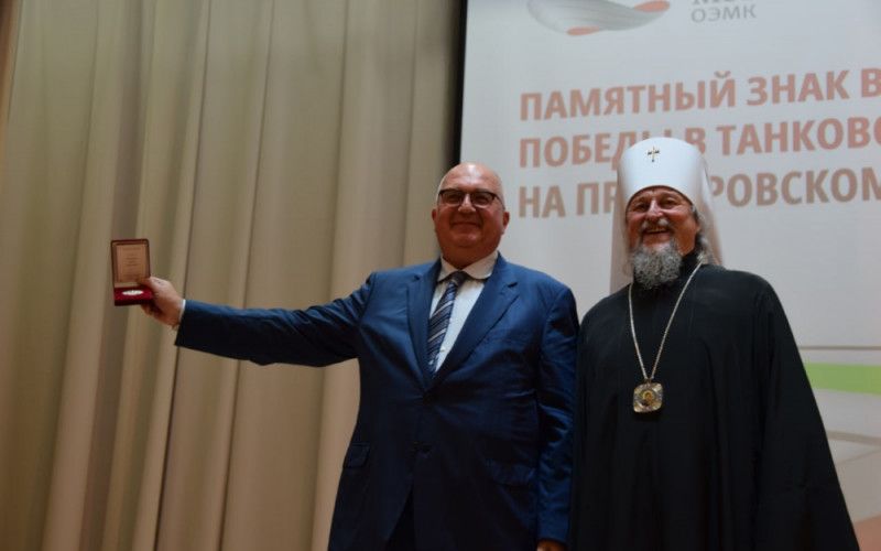 Митрополит Иоанн поздравил металлургов с профессиональным праздником
