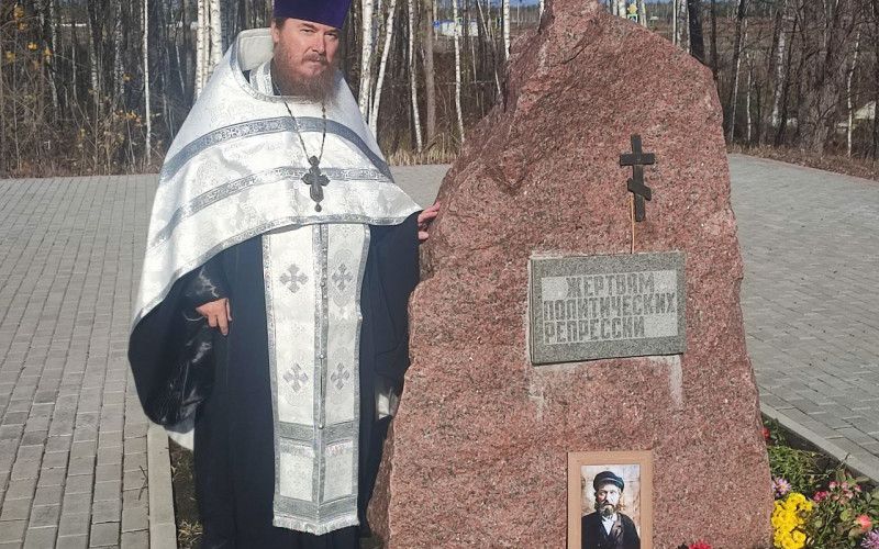 В память вечную будет праведник