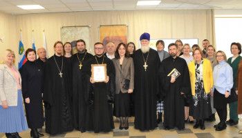 Исследователи обсудили наследие новомучеников Святого Белогорья