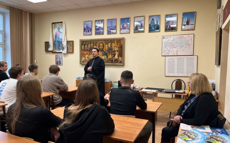 Беседа в преддверие «Дня матери»