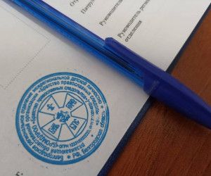 Состоялся IV Слет Белгородской Дружины Братства православных следопытов
