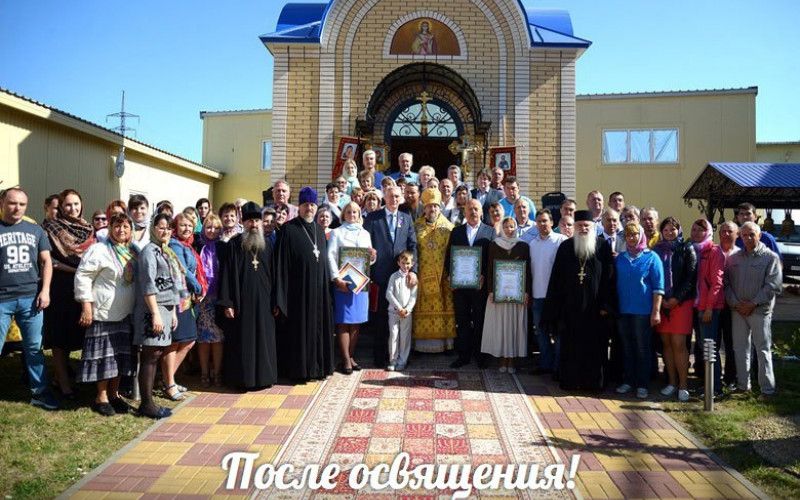 Екатерининский храм Белгорода отметил третью годовщину освящения