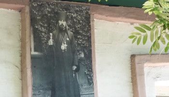 История одного портрета