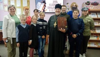 День Славянской письменности отметили в Новооскольском городском округе