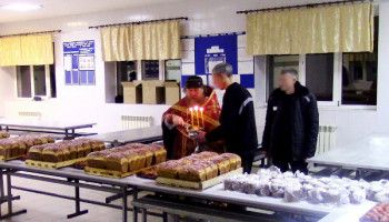 В учреждениях УИС Белгородской области отпраздновали Светлое Христово Воскресение (ПАСХУ)