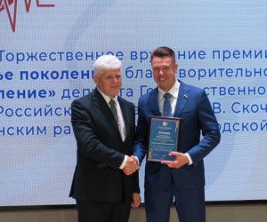 Профессия милосердия