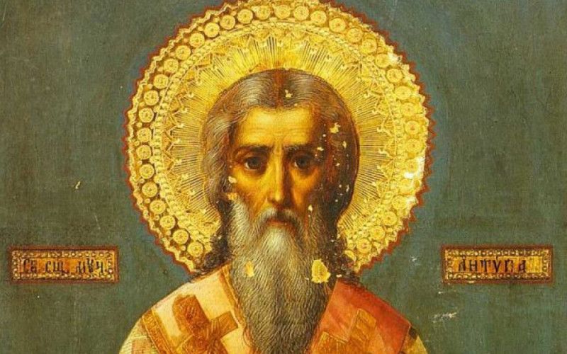 24 апреля - день памяти священномученика Антипы, епископа Пергамского