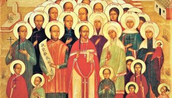 Подвиг 222 китайских новомучеников