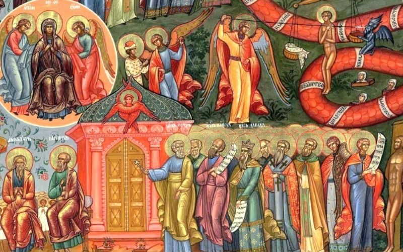 Отчего же Суд Божий будет страшным?