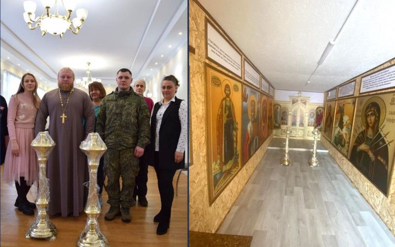 Знаки времени