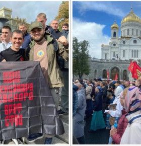 Старооскольцы приняли участие в Общемосковском крестном ходе