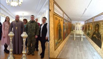 Знаки времени