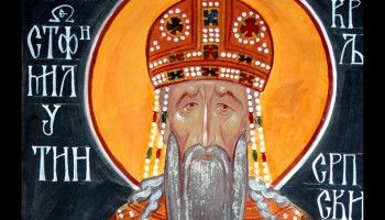 12 ноября - день памяти святого Стефана, короля Сербского