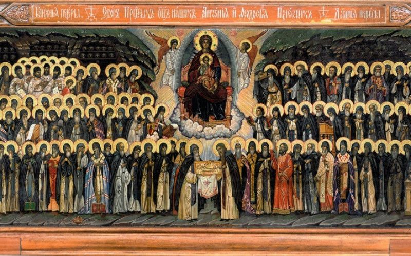 20 марта Церковь воспоминает Собор всех преподобных отцов Киево-Печерских