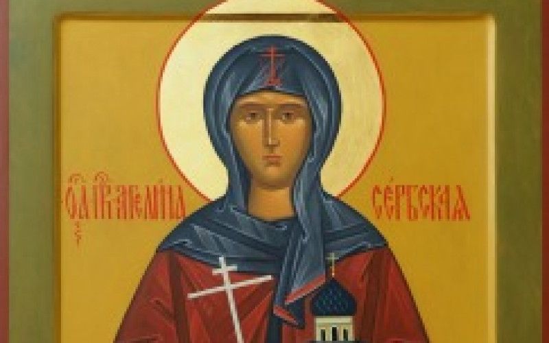 12 августа - день памяти преподобной Ангелины Сербской