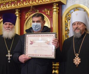 Праздник Сретения Господня – день примирения с Богом