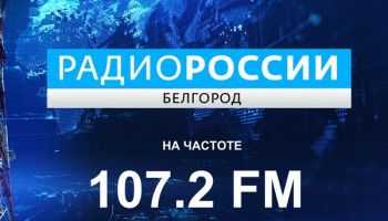 Выпуск программы «Православный вестник» от 17 ноября 2021 года