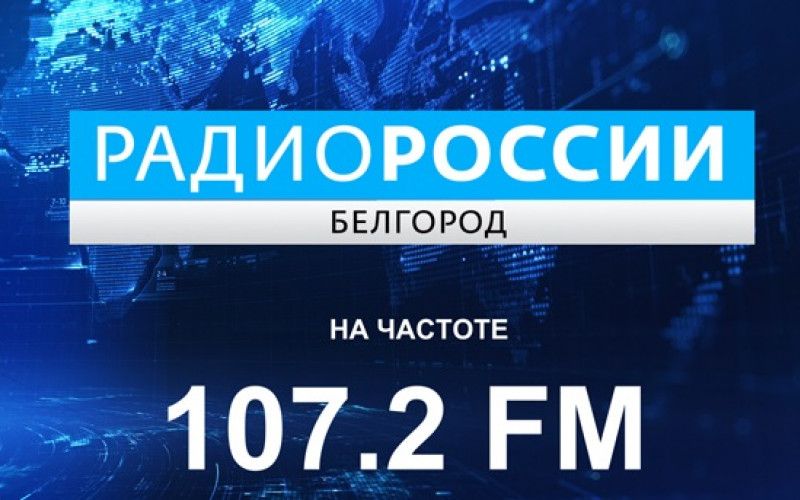 Выпуск программы «Православный вестник» от 17 ноября 2021 года