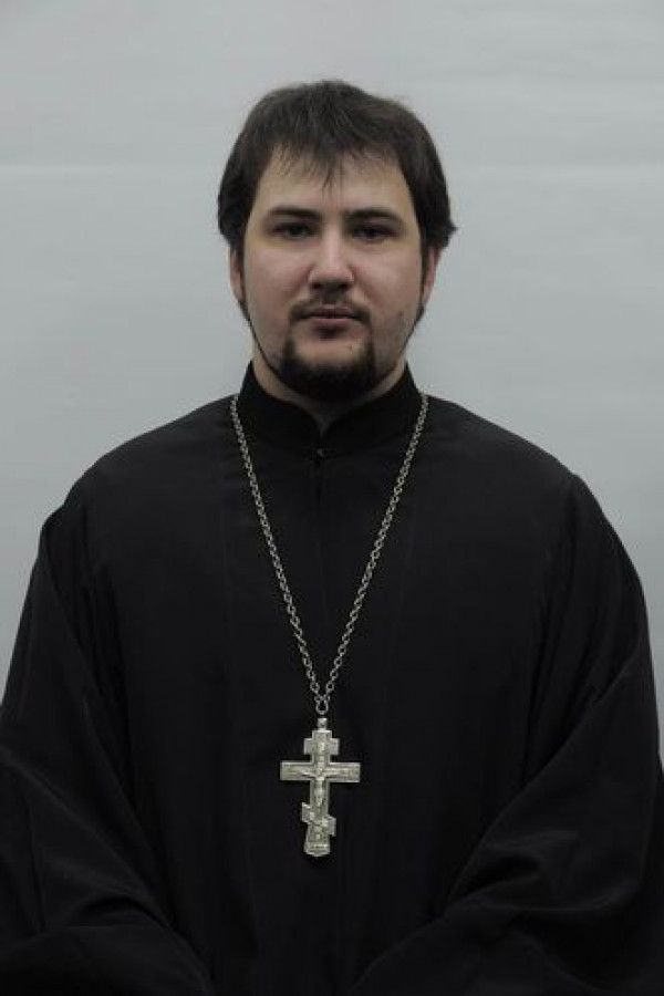 Священник Дионисий Игоревич Семыкин