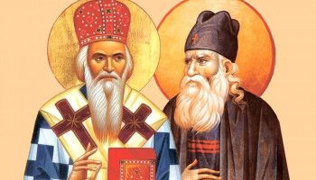 Светильники земли Сербской