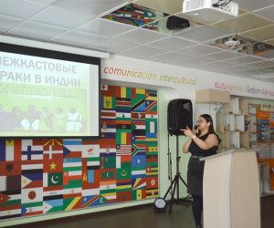 Разговор о семейных ценностях