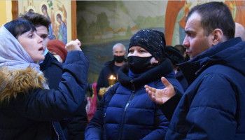 Увидеть Слово Божие