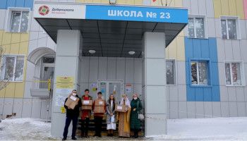 Ангелы добра