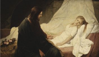 Самая страшная тайна