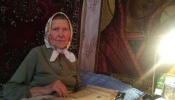 Мамина Псалтырь