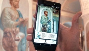 Свобода. Должно ли православие стать современным?