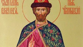 18 июня - день памяти святого благоверного князя Игоря Черниговского