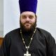 Протоиерей Александр Валерьевич Степаненко