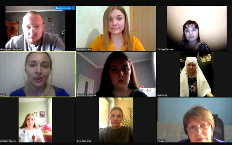 ИОНиМК НИУ "БелГУ" организовал онлайн-конференцию, посвященную юбилею Победы
